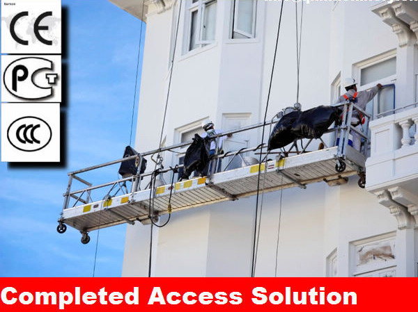 电动吊篮维护和保养及安装要求